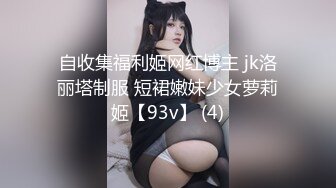 【暖暖】重磅！绿播下海！顶级G奶女神~扣穴自慰！绝对秒射，童颜巨乳！~喷血，太美啦！ (3)