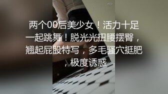 【新片速遞】珍珠内裤开档黑丝露脸小甜心跟大哥激情啪啪，埋首胯下口交大鸡巴，让大哥无套多体位爆草小穴浪叫呻吟内射