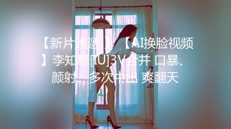 Al&mdash;亚约&middot;莫莫 操粉嫩逼