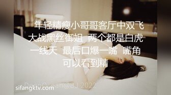 《高能预警重磅》极品身材颜值巅峰比女人还女人超骚气CDTS【沫沫】私拍~能口能足能肏多种花样~约炮姐妹3P相当火爆