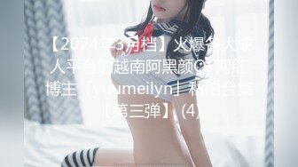 龙哥探花约了个苗条纹身少妇啪啪，翘起屁股口交插嘴抬腿抽插