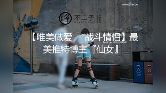 黑丝伪娘 相信我欲望无罪 锁内流精+前列腺高潮