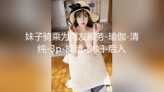 【新片速遞】 乖巧的小少妇露脸漏着骚奶子撩骚大哥激情啪啪，口交乳交大鸡巴玩弄，表情好骚激情上位逼推鸡巴滑入阴道抽插