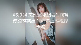 Al&mdash;杨颖 女神颜射性爱