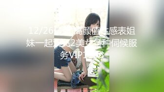 【MP4】[国产]91KCM096 大学生爆操风骚母后