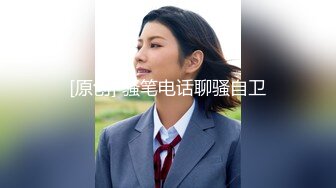 酒吧搭讪到一个极品气质少妇