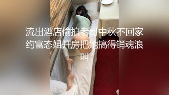  黑长袜漂亮美眉 啊啊好涨 我射里面啦 好射屁屁里 屁眼插振动棒操骚逼 再爆菊花内射