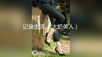 【新速片遞】  近期下海红唇小姐姐！干净超粉嫩穴！肥美紧致，特写视角用瓶子抽插，娇喘呻吟不断，表情一脸享受