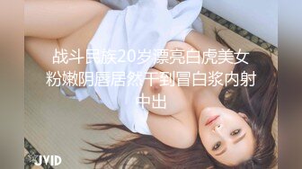 西安交通大学大三学生 张爱琳 高颜值女神性爱视频泄露流出 被学长调教成母狗 对性充满了饥渴！