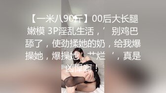  健身妹子 被后入输出 这股型没说了 就一个字 干