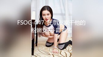 STP25406 和妹妹男朋友搞，全程露脸让帅气男小伙享受姐妹花一起伺候，口交大鸡巴舔乳头沙发上爆草抽插浪叫呻吟好刺激 VIP2209