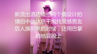 翻车王伟哥足浴会所撩妹