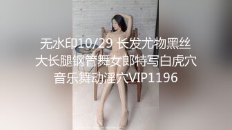 老婆的小BB