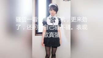 【新片速遞】  露脸才是王道！明星气质推特极品拜金女神【小村花】大尺度私拍~蜂腰蜜桃臀被金主各种肏