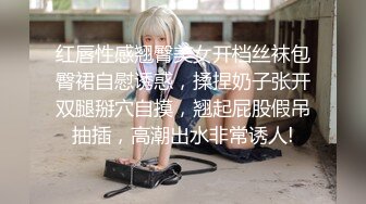 【新片速遞】气质很好模特身材极品尤物，先化妆美美哒，再给男友吃屌，女上位啪啪用道具刺激阴蒂