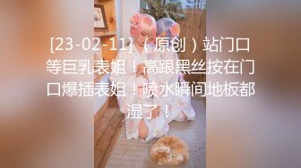 【新片速遞】   黑客破解家庭网络摄像头偷拍❤️有巨奶女友就是幸福（有声）