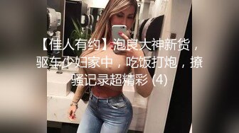 [2DF2] 高颜值性感黑裙妹子啪啪，穿上黑丝上位骑乘床边抽插猛操 2[BT种子]