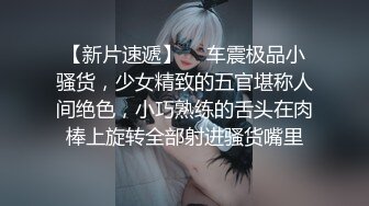 【AI换脸视频】杨幂 新片以及特典