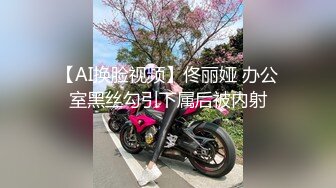  百度云泄密流出 变态欲十足的丈夫 央求老婆在儿子旁边 大胆露点 自在一旁拍摄 场面非常刺激