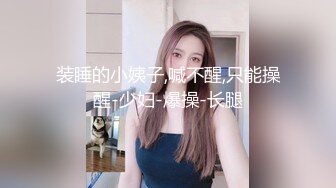 假jb 也能让母狗高潮喷水