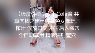 ★☆【极品❤️梦中情女】★☆Yeha✨ 超正点の劲爆胴体 调教茶艺师 婀娜多姿淫欲冲击 光滑诱人鲜嫩粉鲍 凸激乳粒精液浇淋