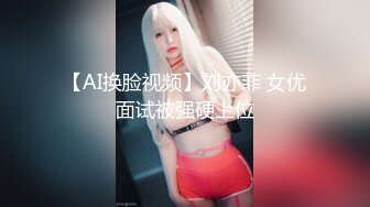 星空無限傳媒 XKG229 欲女當著男友的面給他戴綠帽・夏小可