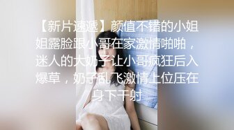 白富美女留学生『魏乔安』❤️小巧身材被白人巨屌爆插！粉嫩小穴要被撑爆~表面乖巧的萌妹子背地里