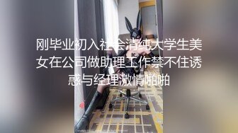 【钻石级??推荐】果冻传媒91制片厂精制新作-十九岁D奶少女 被男友甩后下海 疯狂滥交 高潮喷水 高清1080P原版首发