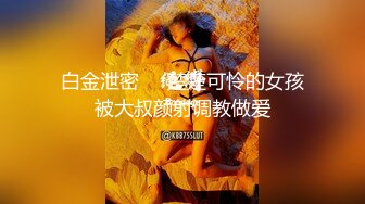 ☀️清纯甜美小可爱☀️可爱学妹小狗〖软萌兔兔酱〗双马尾小可爱变身勾人小妖精，你也想成为双马尾lo娘的驾驶员吗