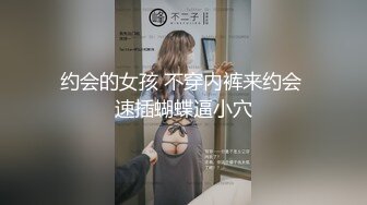 性感女神 周妍希 性感黑色条纹服饰 御姐气息满屏穿透力让人无法抵御