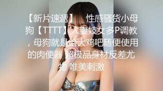 【小马探花第二场再约外围大长腿女神温柔甜美乖巧小马哥大展神威娇喘呻吟精品