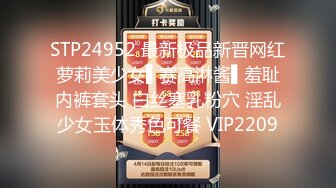 星空传媒XKQP57新婚之夜竟被老公的兄弟无套插入