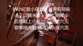 推特网黄巨乳人妻熟女赤鳞狂舞❤️91大神定制板良家少妇上门服务被背心哥各种姿势爆操