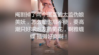 妹子身材一绝,苗条纤细,缺钱下海拍全裸模特