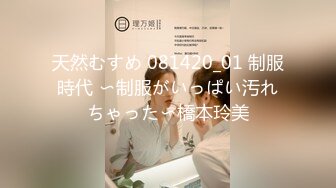 [BST-024] 旅行代理店営業課長 童貞君との商談交渉性交しました 田原凛花