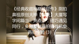 【超正点❤️女神】桥本香菜✿ 空姐的制服诱惑私下额外服务 性感黑丝足交侍奉 开腿掰穴一插到底 无套抽送内射淫靡精汁