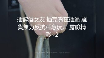 苦守一上午终于等来了一个女神妹子