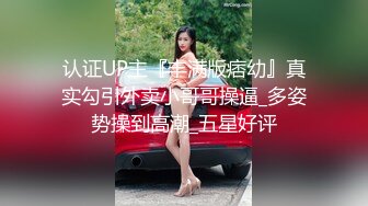 KTV女厕全景偷拍多位女神级的少妇 各种粉嫩的美鲍鱼完美呈现 (2)