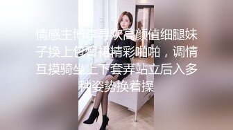 淫荡老婆为单男舔鸡巴-大奶子-同学-女友-细腰