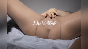 私人桑拿按摩会所包房吹拉弹唱一条龙服务女技师质量高B肥还是一线天多种体位狠狠搞水声清脆