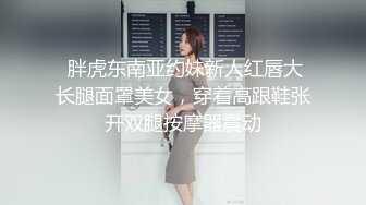 ☆福利分享☆★办公楼女厕牛人暗藏摄像头偷窥众多的美女职员来嘘嘘 (7)