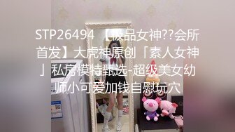 【赵探花】2000一次极品外围，御姐黑丝D罩杯美乳，干得双眼迷离，一炮让她永远回味