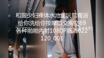 【新片速遞】 ✨【重度BDSM】韩国巅峰女S「Yerin」OF重度调教私拍 男女奴一边做爱一边受刑，大幅超越常规调教【第十八弹】