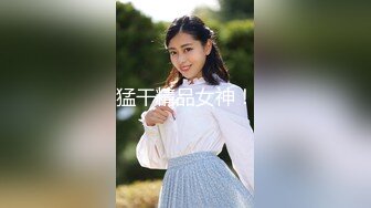 高颜值丝袜女神镜头前的呻吟，全程露脸开档黑白丝，口交放肆蹂躏爆草