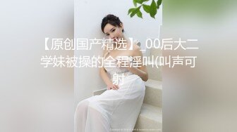 -清纯大学美女玩车震被艹到尿急 在车上用袋子装尿