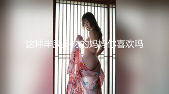  抓到一个意淫偷情的巨乳小骚货。女：这么硬是不是想艹我了，想，