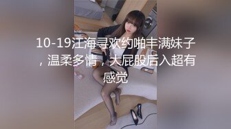 果冻传媒91CM-199妻子助我升职-李曼丽