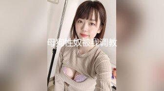 唯美诱人推油打炮天然美乳金发美女被男技师抹油抠出高潮大肉棒