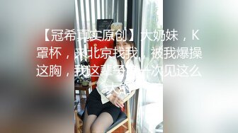 【正片】乱交同学会 以前很喜欢的棒球部女经理人其实是淫乱bitch