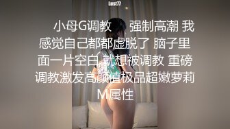 哈尔滨御姐 极品大奶子 粉嫩的鲍鱼 啪啪啪